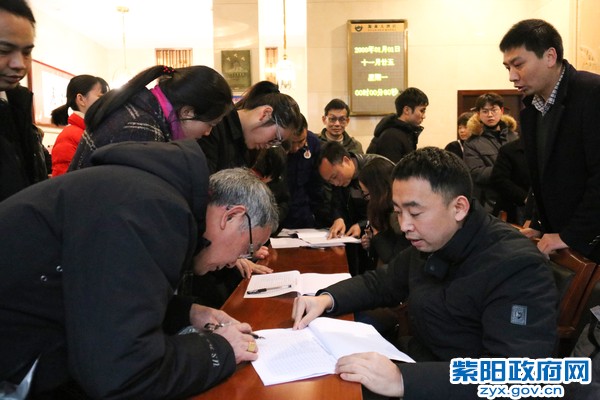 微信图片_20190215202817.jpg