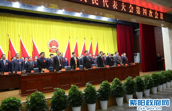 县十八届人大四次会议闭幕式.jpg