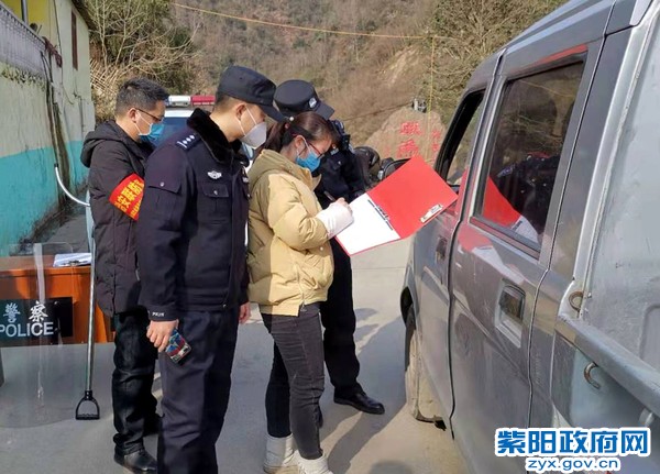 微信图片_20200128110046.jpg