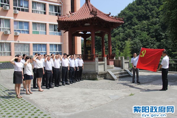 县委办七一活动照片.jpg