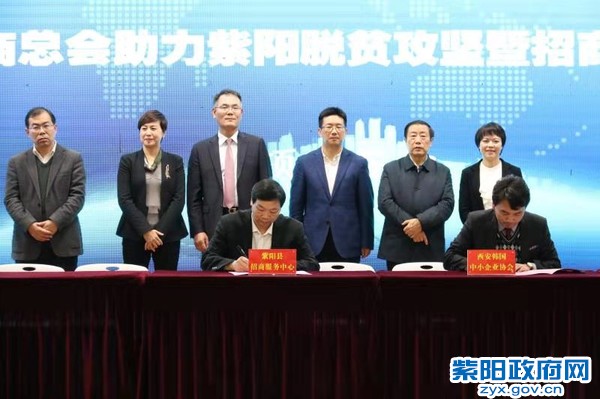 微信图片_20191027134641.jpg