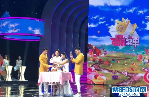 微信图片_20191128111301.jpg