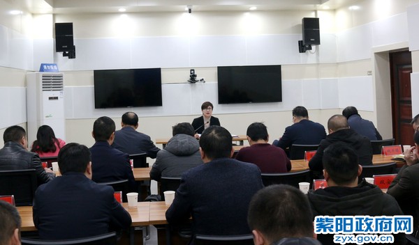 12月7日参加全省安全生产电视电话会议暨省安委会第四季度全体（扩大）会议.jpg