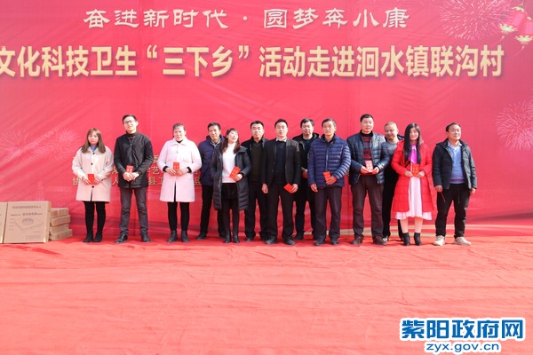 微信图片_20200119143932.jpg
