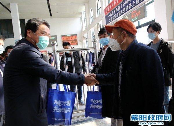 赵市长发物品.jpg