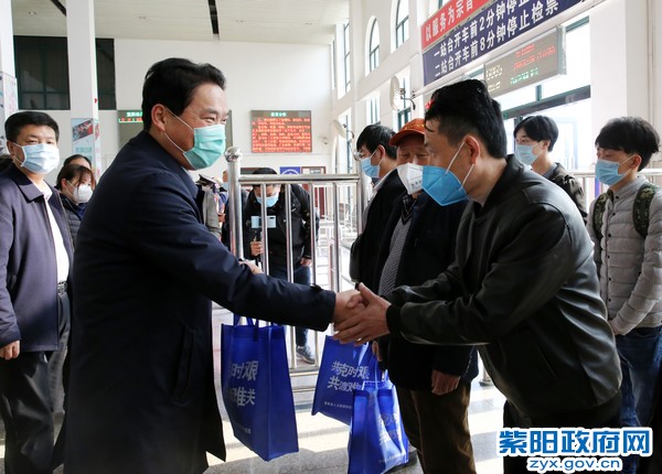 赵市长发物品4.jpg