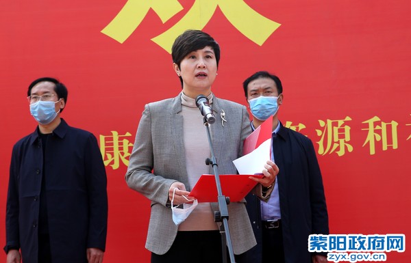 陈县长讲话.jpg