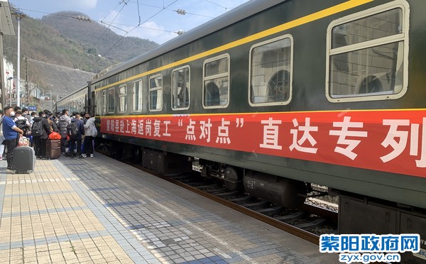 微信图片_20200306173407.jpg