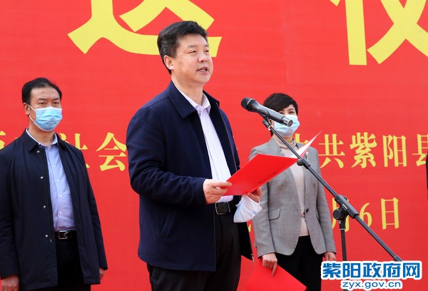 赵书记讲话特写.jpg