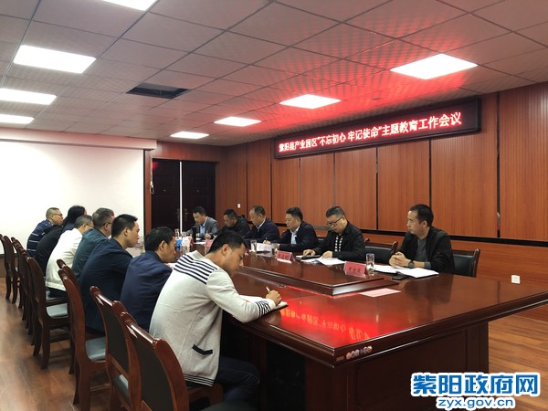 微信图片_20190920144725.jpg