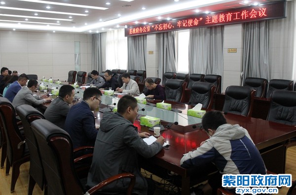 微信图片_20190921100424.jpg