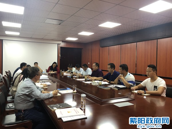主题教育第一次学习研讨.jpg