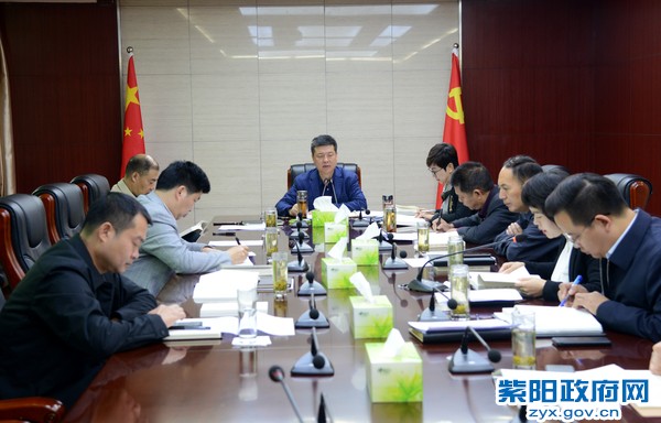 10月25日，主题教育集中学习.jpg