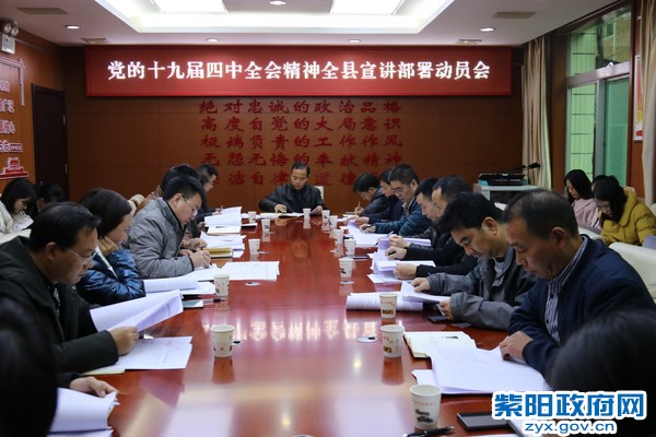 微信图片_20191128091405.jpg