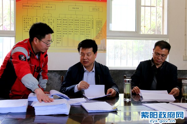 在东木镇木王村.jpg