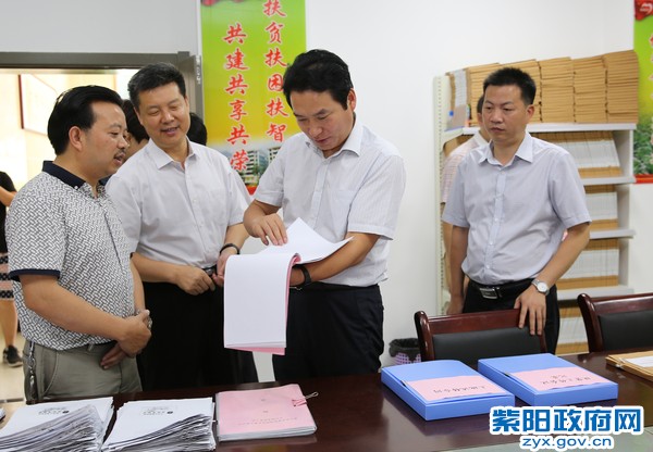 7月4日，陪同代市长赵俊民在开源公司视察2.jpg