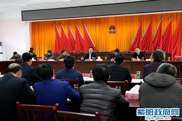 洄水开会.jpg