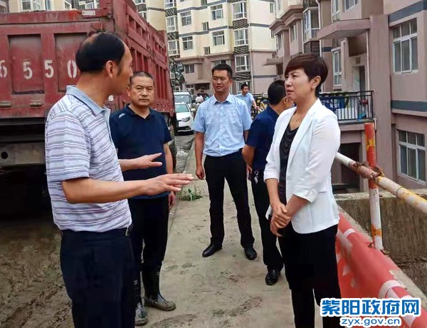 微信图片_20190911220018.jpg