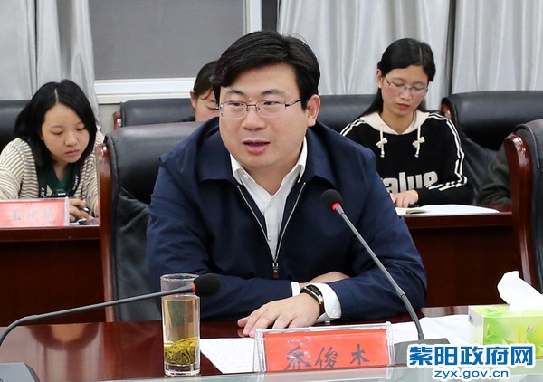 乔区长讲话.jpg
