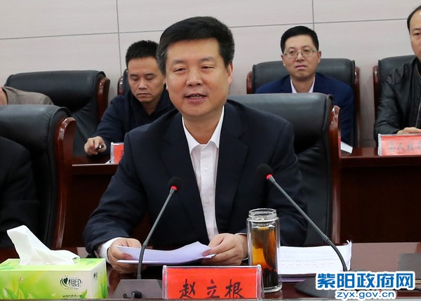 赵书记致辞特写.jpg