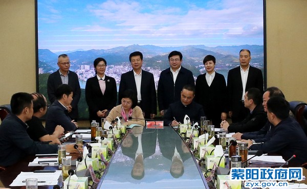 10月15日，常州国家高新区新北区考察团来紫座谈交流签订协议.jpg