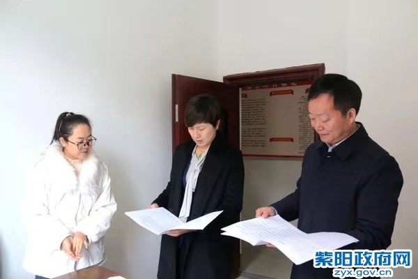 微信图片_20191207123647.jpg
