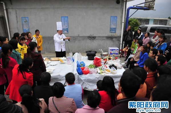 农安烹饪培训.JPG