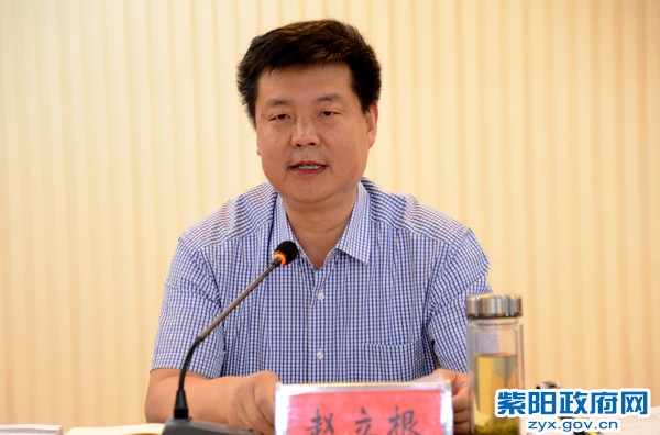 赵书记特写.jpg
