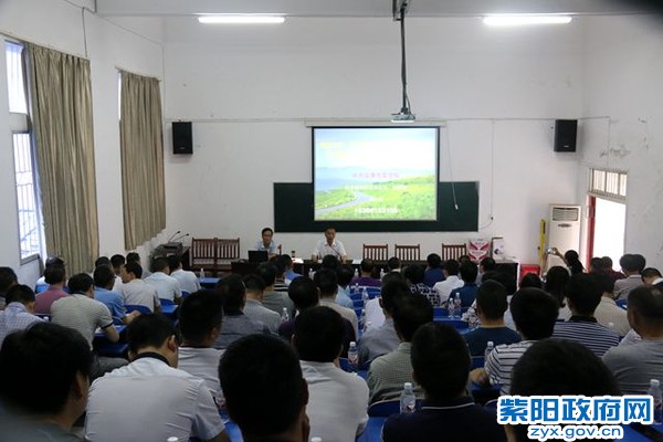 干部培训_副本.jpg
