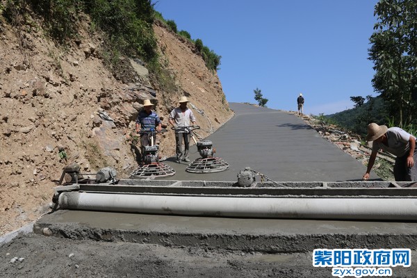 修路1.JPG