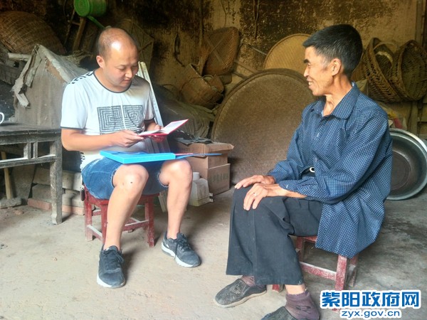 陈林走访群众.jpg