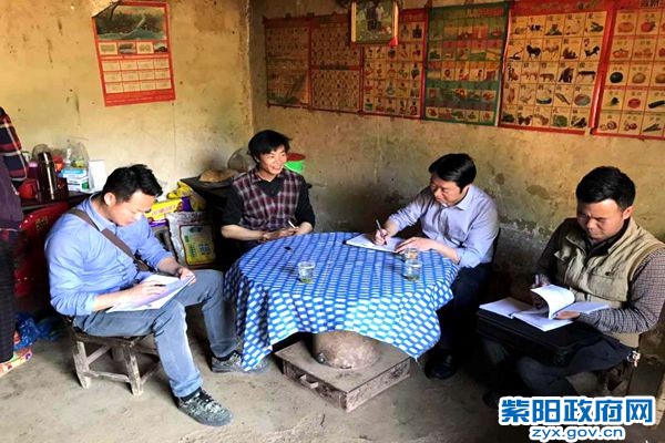 微信图片_20180926155325_副本.jpg