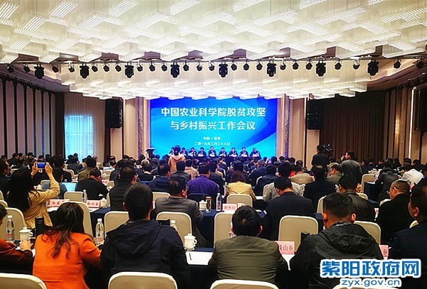 微信图片_20190327091445.jpg