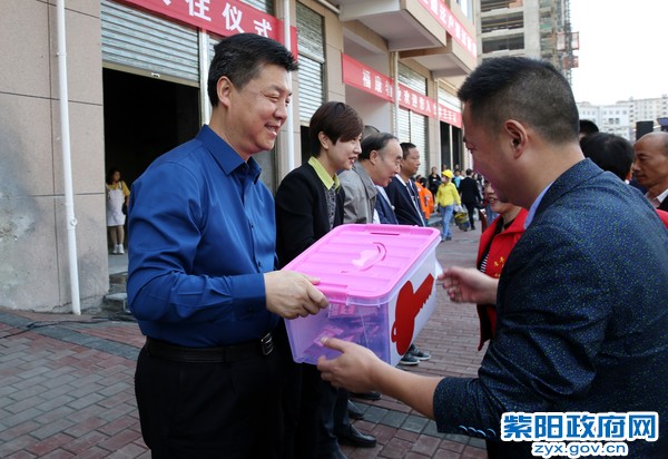 9月26日，出席紫邑新城搬迁户集中入驻仪式1.jpg