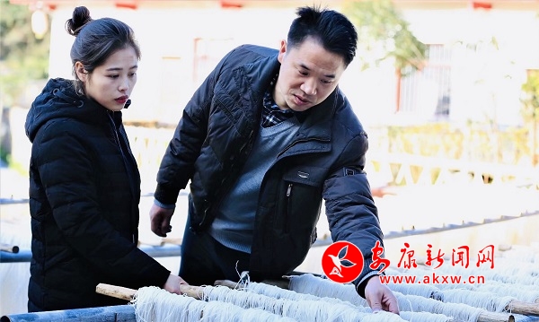 微信图片_20191209114346.jpg