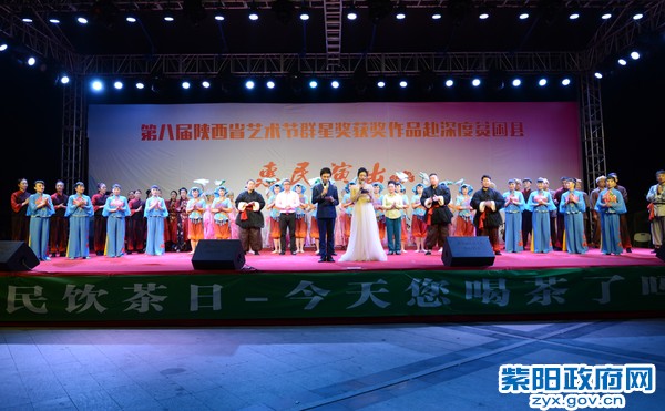 惠民演出一.jpg