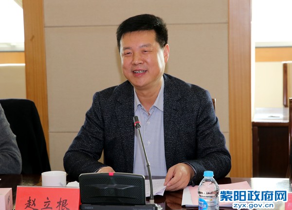 赵书记特写.jpg