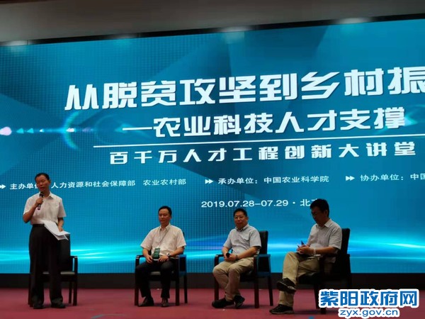 微信图片_20190730081950.jpg