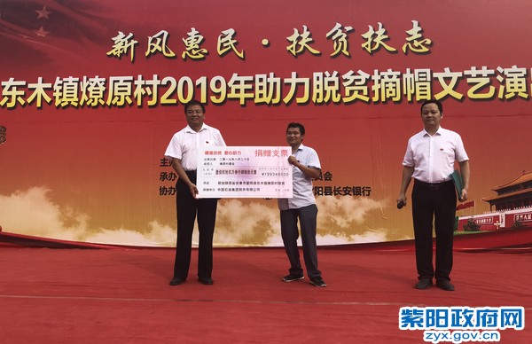 微信图片_20190826084911.jpg
