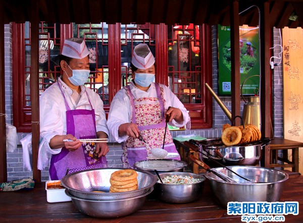 紫阳油糍儿.jpg