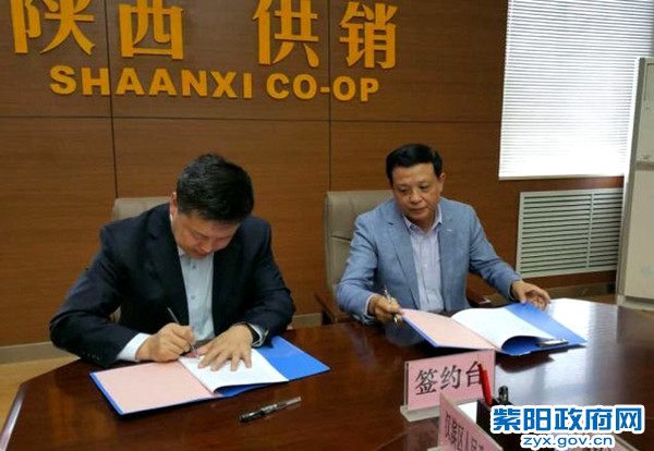 QQ图片20151009150018.jpg