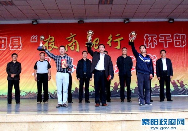 获奖时刻.jpg