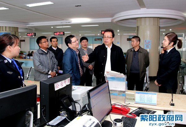 政务服务中心.jpg