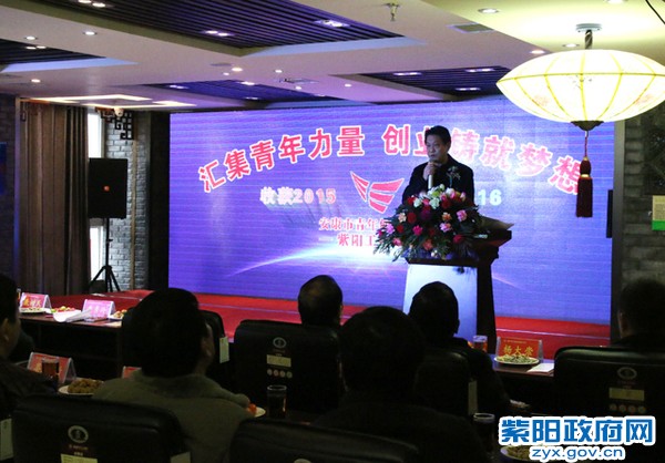 张主任致辞.jpg