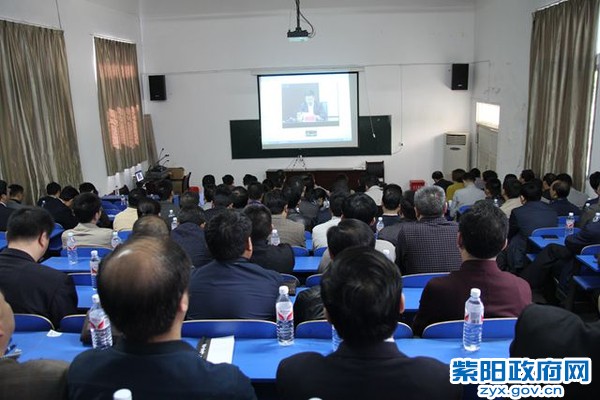全市处级以上干部专题研讨班视频开班式.jpg