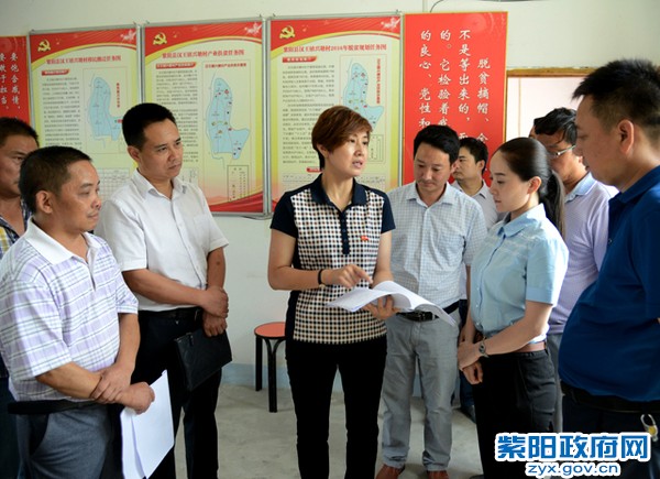 在汉王调研脱贫攻坚工作1.jpg