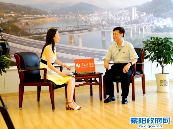 人民网聚焦紫阳“两学一做”学习教育开展情况.jpg