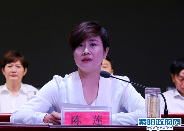9月9日，在庆祝教师节暨表彰大会的讲话.jpg