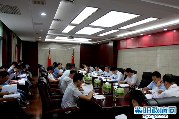 党代会报告讨论会.jpg