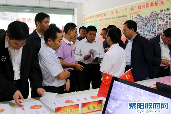 高桥远元社区.jpg
